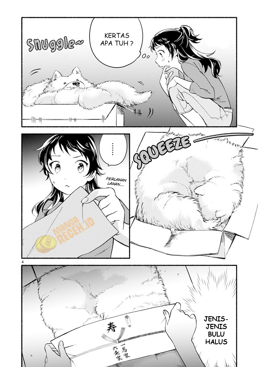 One Room Wanko Chapter 03 Bahasa Indonesia